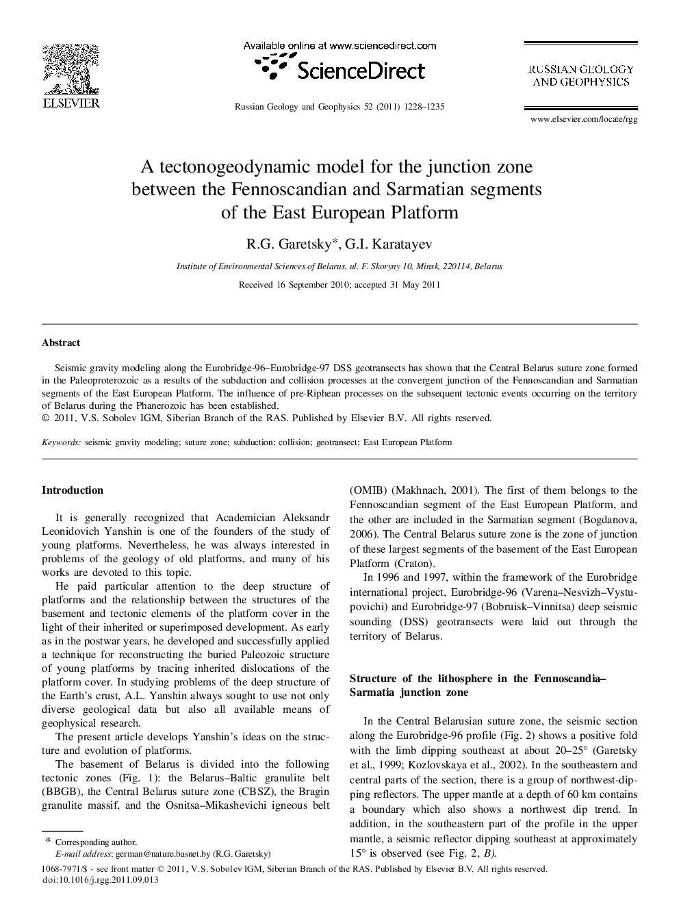 A tectonogeodynamic model for the junction zone between the Fennoscandian and Sarmatian segments of the East European Platform