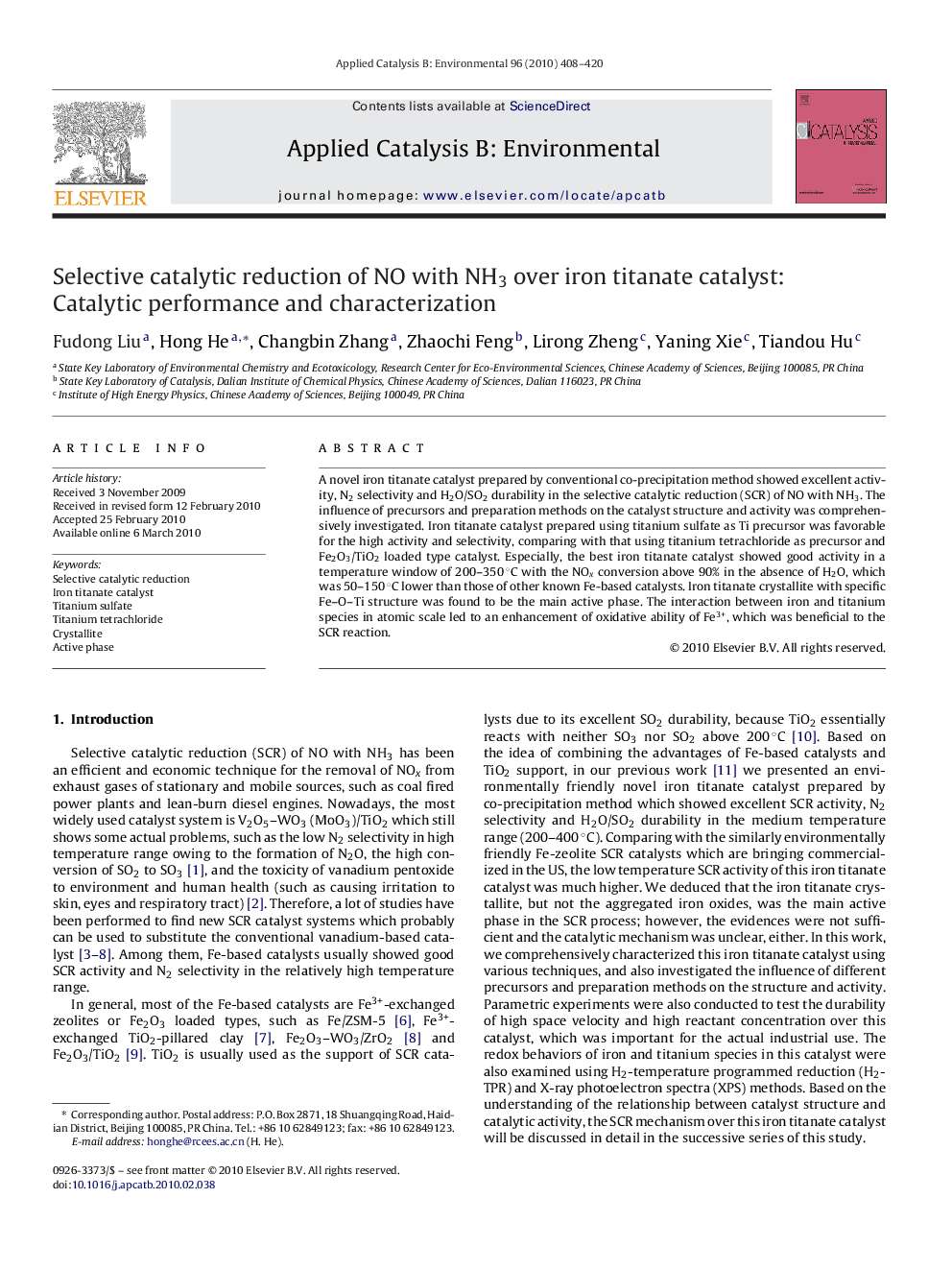 عکس صفحه اول مقاله: Selective catalytic reduction of NO with NH3 over iron titanate catalyst: Catalytic performance and characterization Selective catalytic reduction of NO with NH3 over iron titanate catalyst: Catalytic performance and characterization