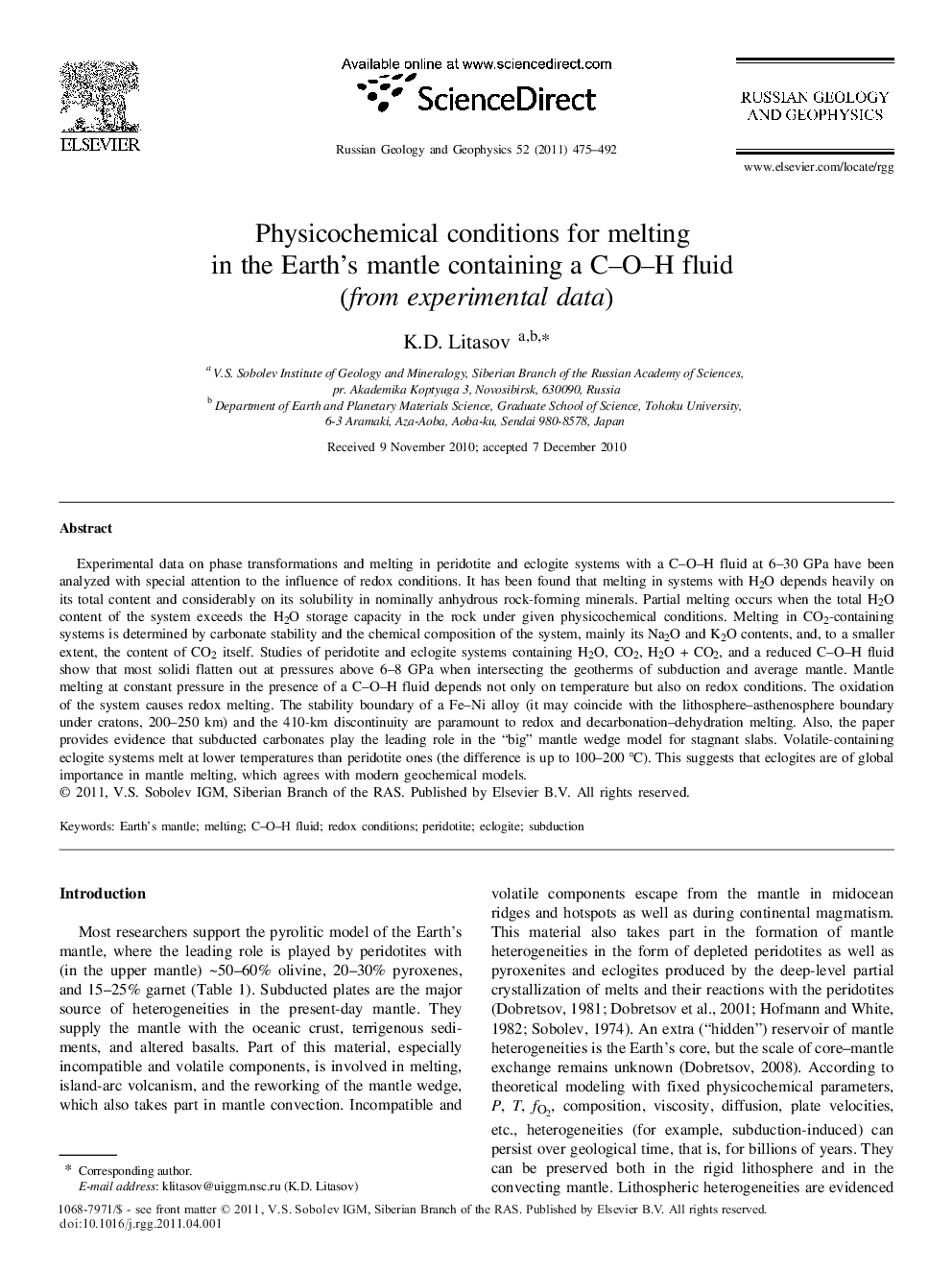 Physicochemical conditions for melting in the Earth’s mantle containing a C–O–H fluid (from experimental data)