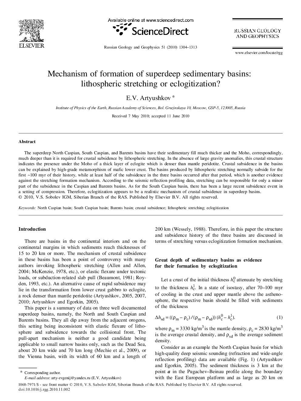 Mechanism of formation of superdeep sedimentary basins: lithospheric stretching or eclogitization?