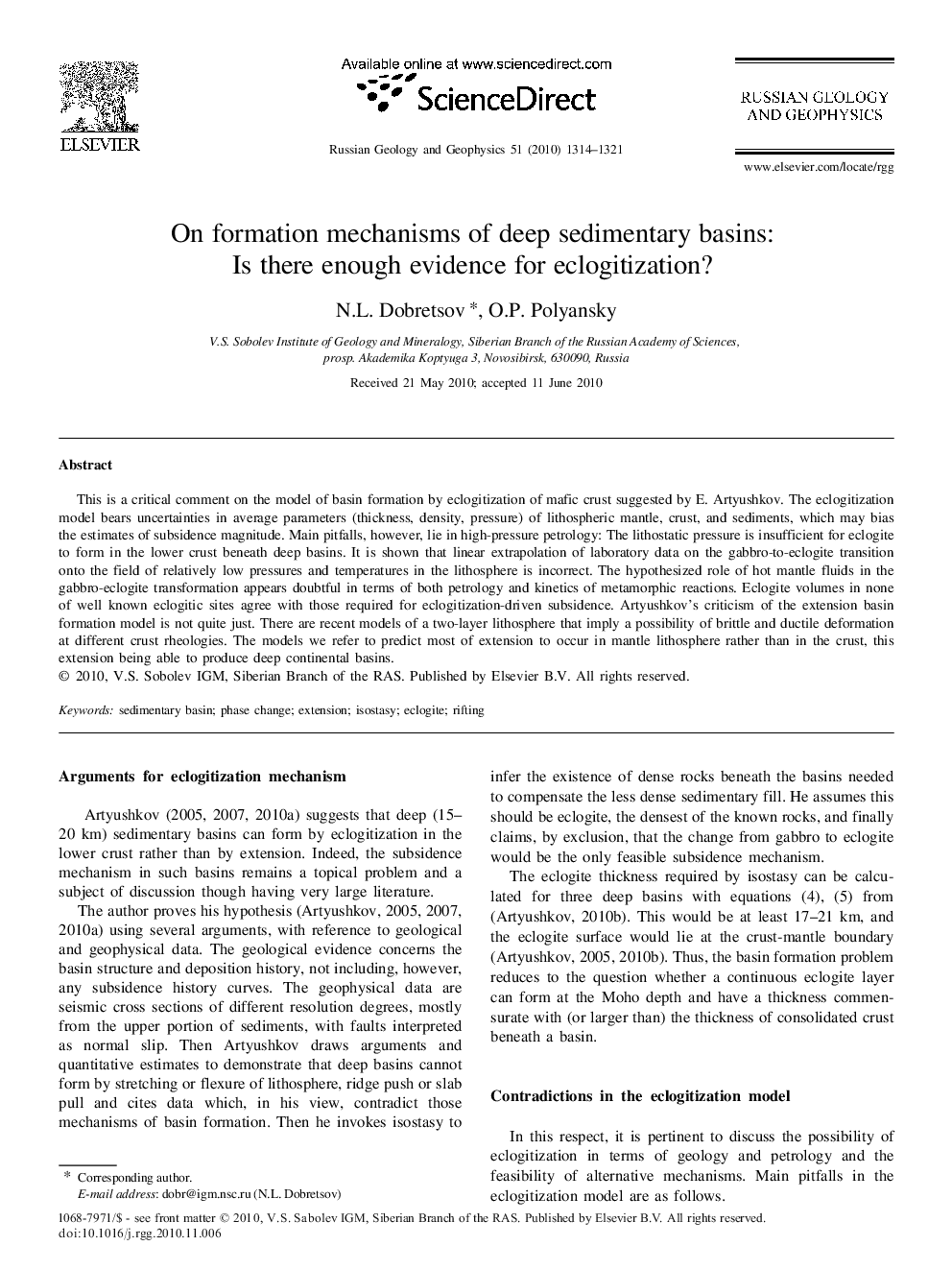 On formation mechanisms of deep sedimentary basins: Is there enough evidence for eclogitization?