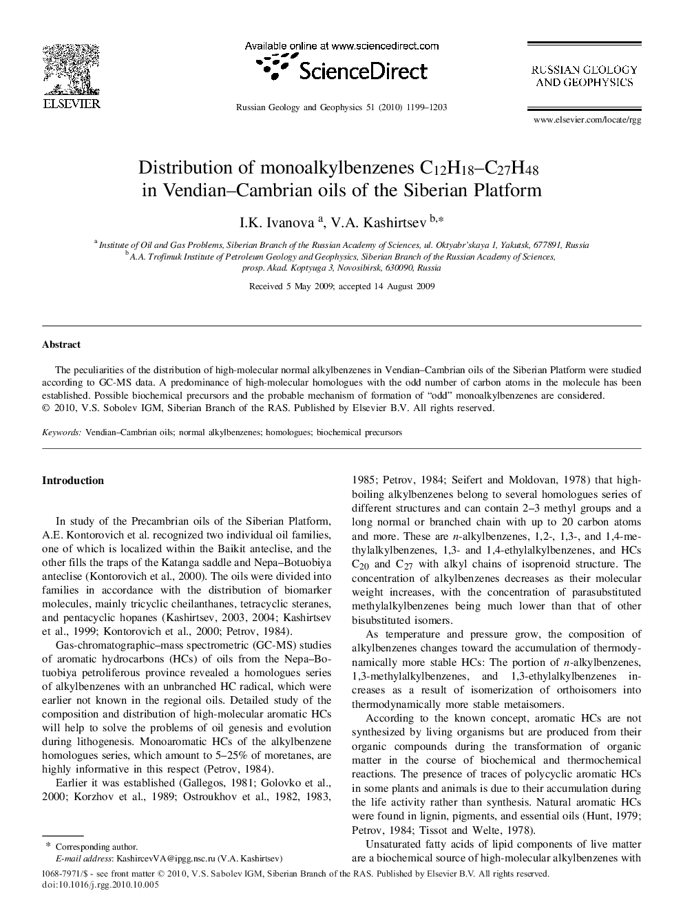 Distribution of monoalkylbenzenes C12H18–C27H48 in Vendian–Cambrian oils of the Siberian Platform