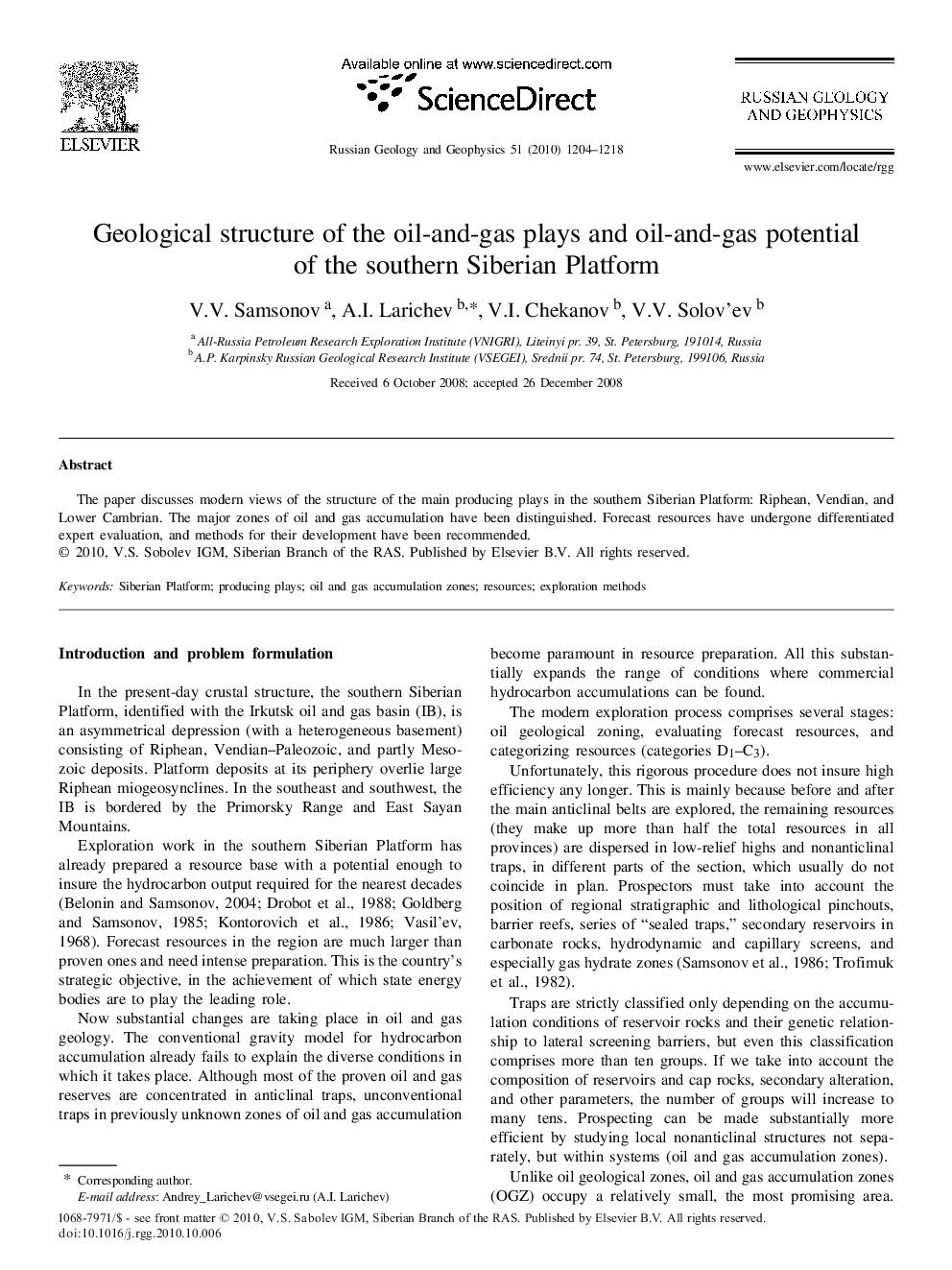 Geological structure of the oil-and-gas plays and oil-and-gas potential of the southern Siberian Platform