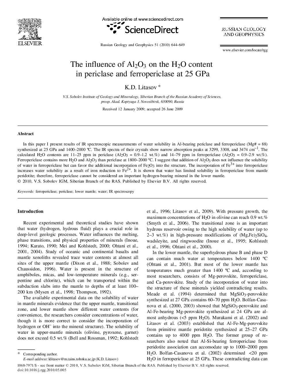 The influence of Al2O3 on the H2O content in periclase and ferropericlase at 25 GPa