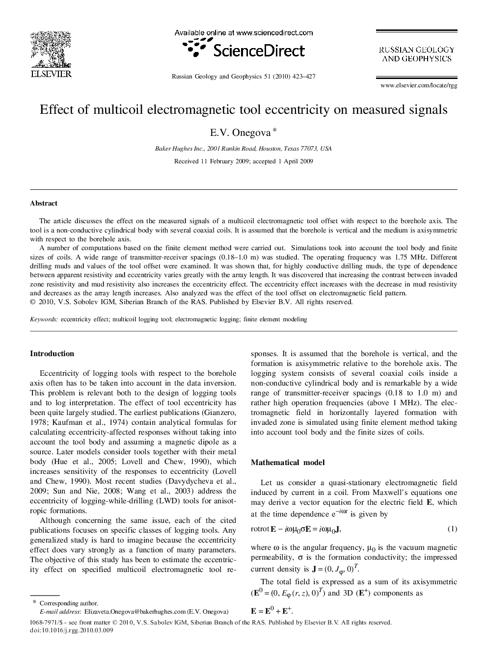 Effect of multicoil electromagnetic tool eccentricity on measured signals