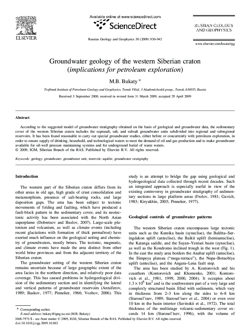 Groundwater geology of the western Siberian craton (implications for petroleum exploration)