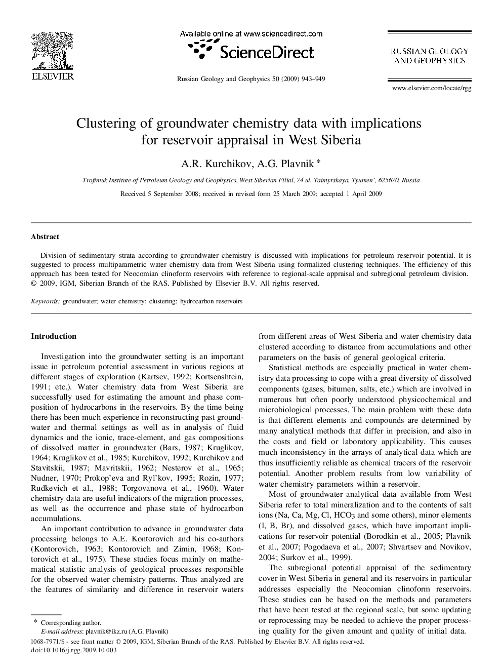 Clustering of groundwater chemistry data with implications for reservoir appraisal in West Siberia