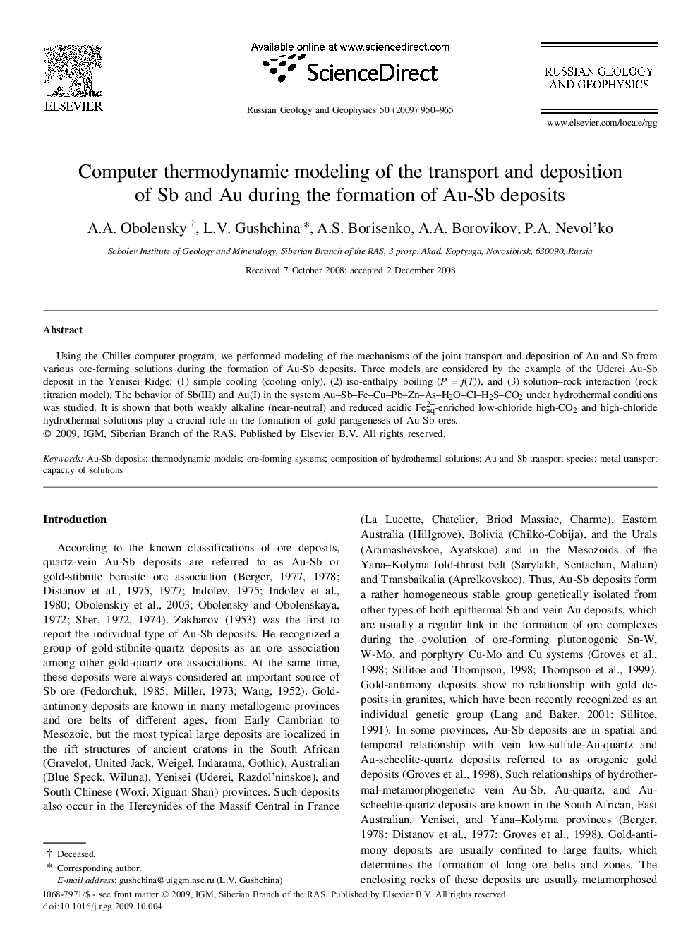 Computer thermodynamic modeling of the transport and deposition of Sb and Au during the formation of Au-Sb deposits