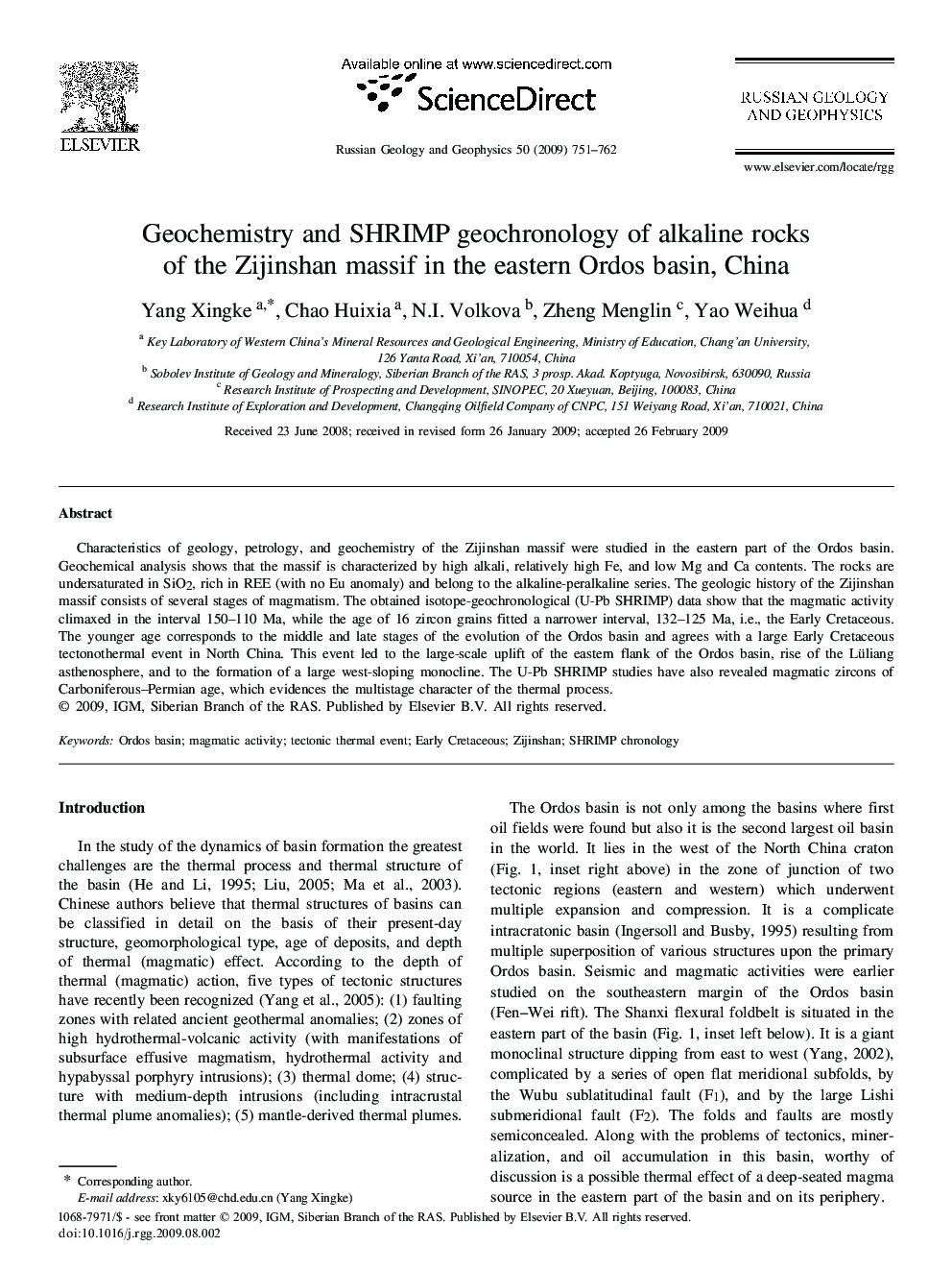 Geochemistry and SHRIMP geochronology of alkaline rocks of the Zijinshan massif in the eastern Ordos basin, China