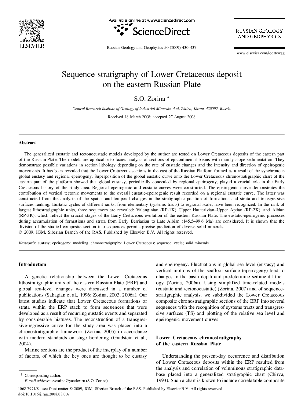 Sequence stratigraphy of Lower Cretaceous deposit on the eastern Russian Plate