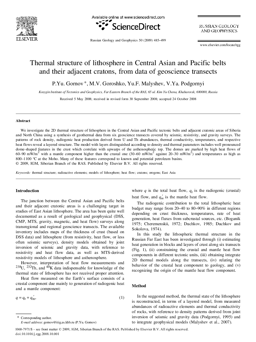 Thermal structure of lithosphere in Central Asian and Pacific belts and their adjacent cratons, from data of geoscience transects