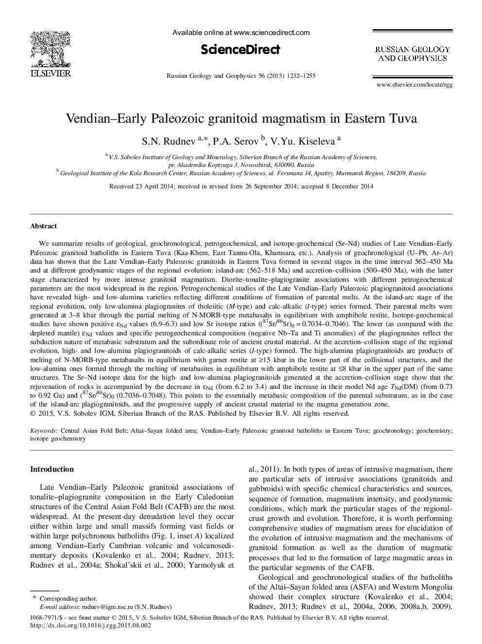 Vendian-Early Paleozoic granitoid magmatism in Eastern Tuva