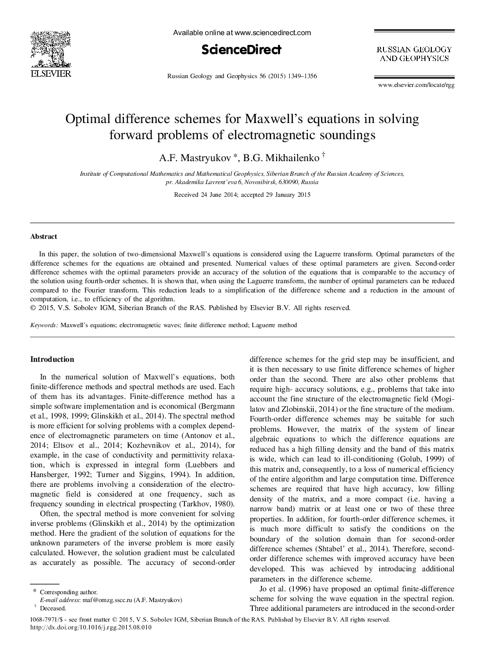 Optimal difference schemes for Maxwell’s equations in solving forward problems of electromagnetic soundings