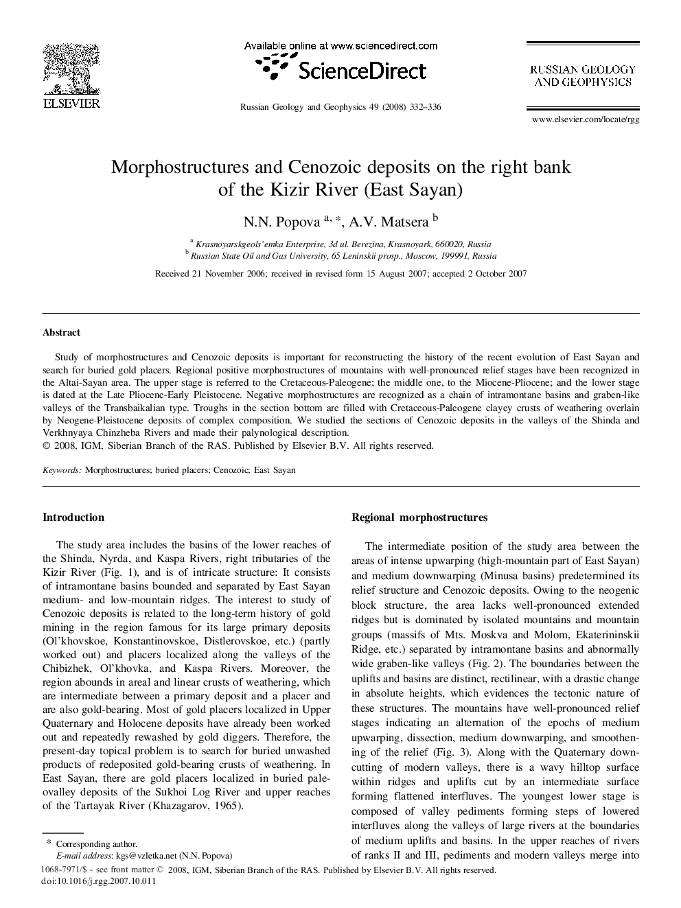 Morphostructures and Cenozoic deposits on the right bank of the Kizir River (East Sayan)