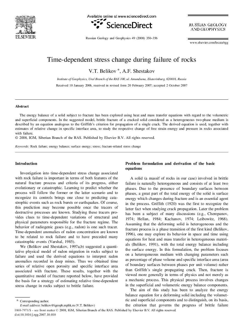 Time-dependent stress change during failure of rocks