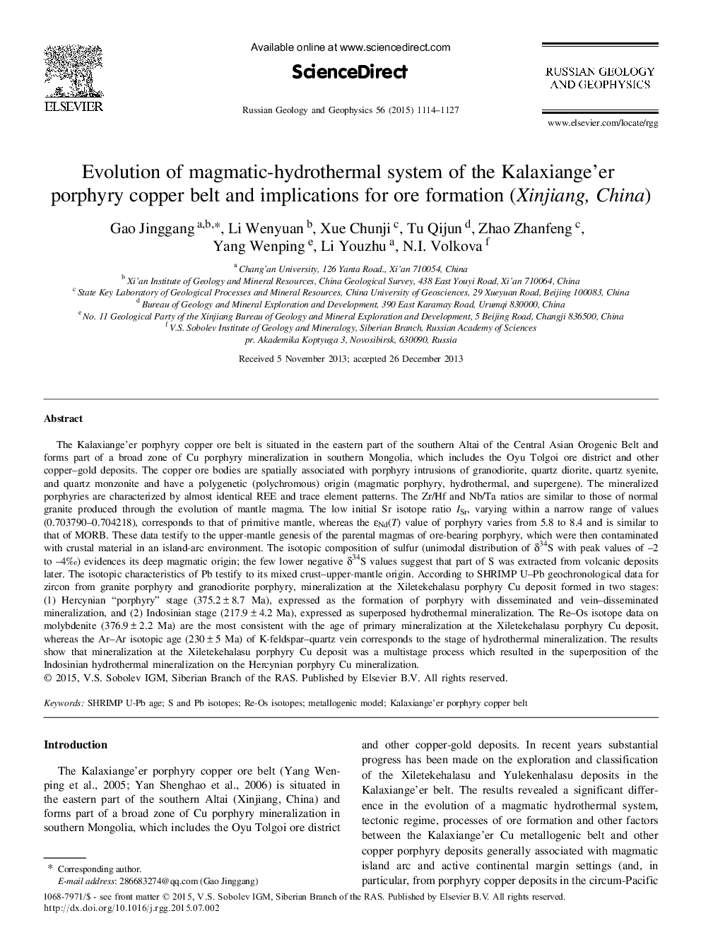 Evolution of magmatic-hydrothermal system of the Kalaxiange’er porphyry copper belt and implications for ore formation (Xinjiang, China)