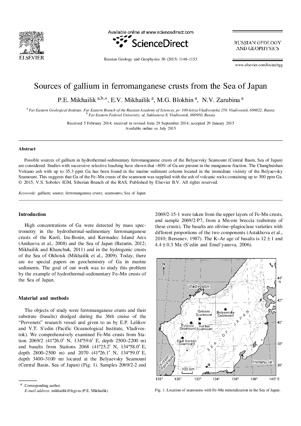 Sources of gallium in ferromanganese crusts from the Sea of Japan