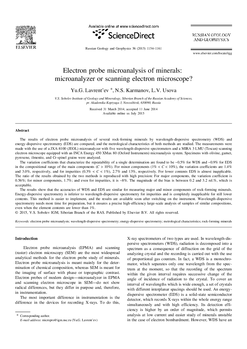 Electron probe microanalysis of minerals: Microanalyzer or scanning electron microscope?