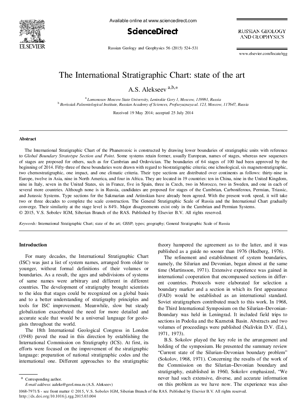 The International Stratigraphic Chart: state of the art