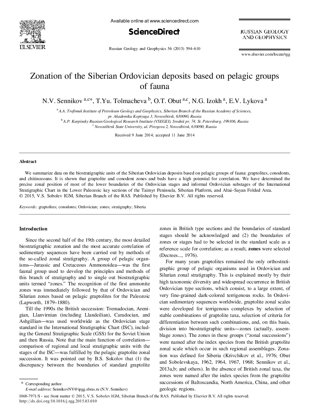 Zonation of the Siberian Ordovician deposits based on pelagic groups of fauna