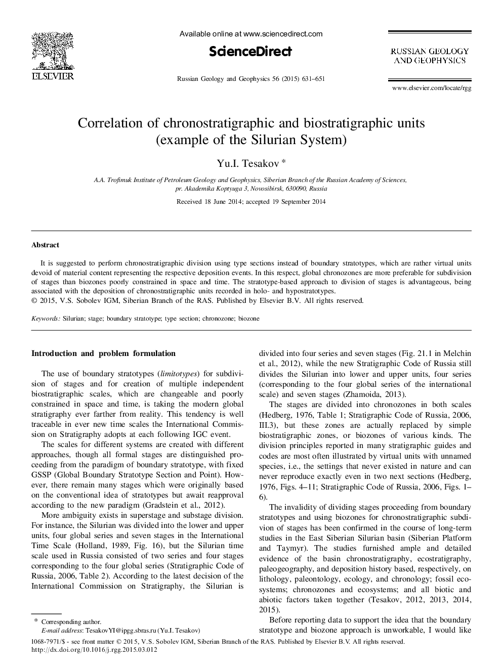 Correlation of chronostratigraphic and biostratigraphic units (example of the Silurian System)