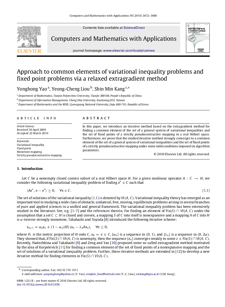 Approach to common elements of variational inequality problems and fixed point problems via a relaxed extragradient method