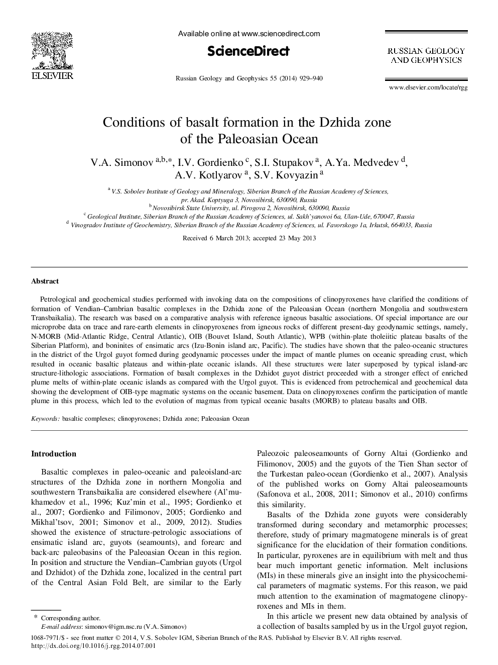 Conditions of basalt formation in the Dzhida zone of the Paleoasian Ocean