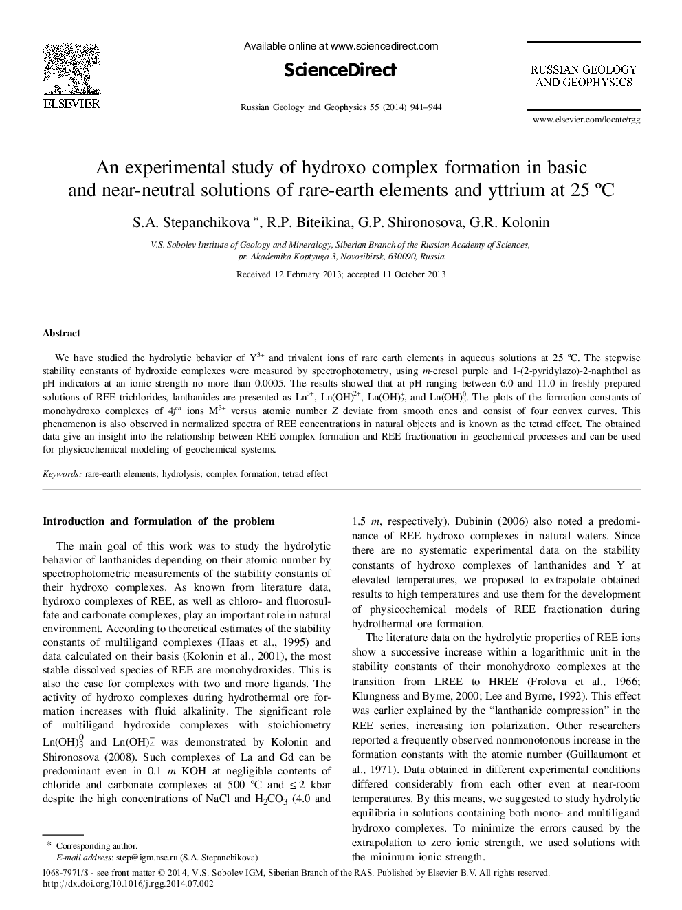 An experimental study of hydroxo complex formation in basic and near-neutral solutions of rare-earth elements and yttrium at 25 ºC