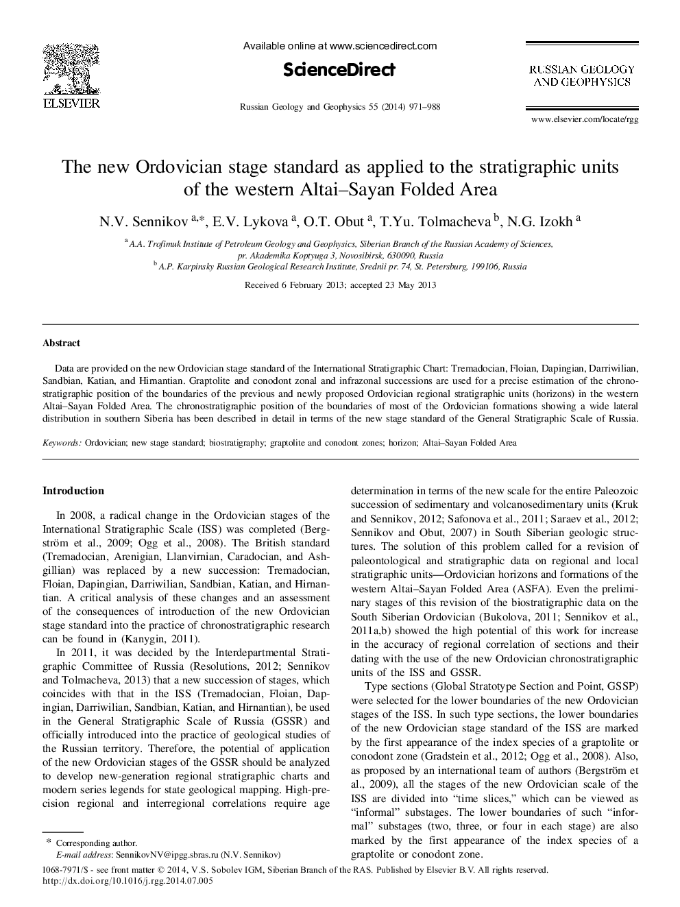 The new Ordovician stage standard as applied to the stratigraphic units of the western Altai–Sayan Folded Area