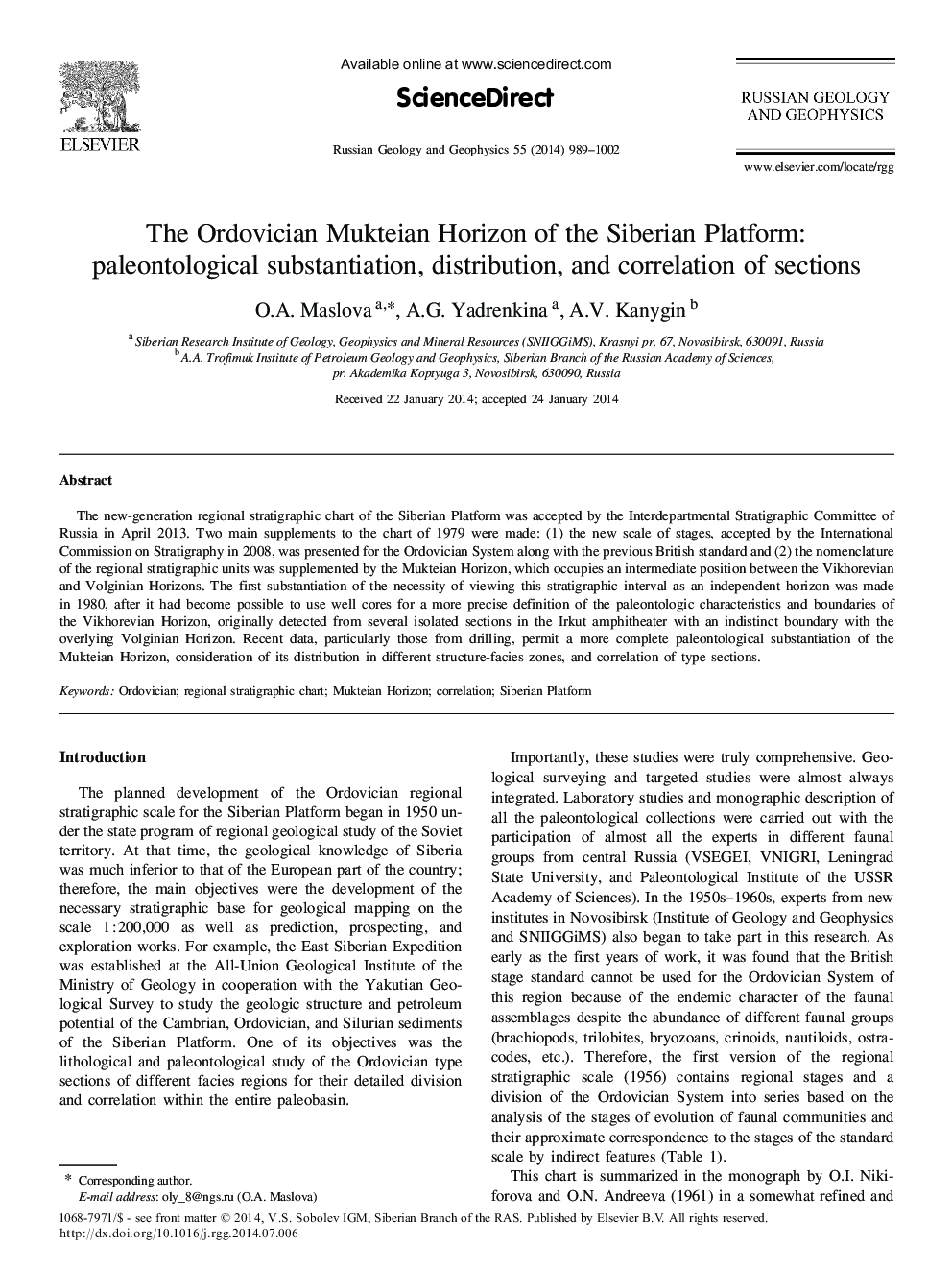 The Ordovician Mukteian Horizon of the Siberian Platform: paleontological substantiation, distribution, and correlation of sections