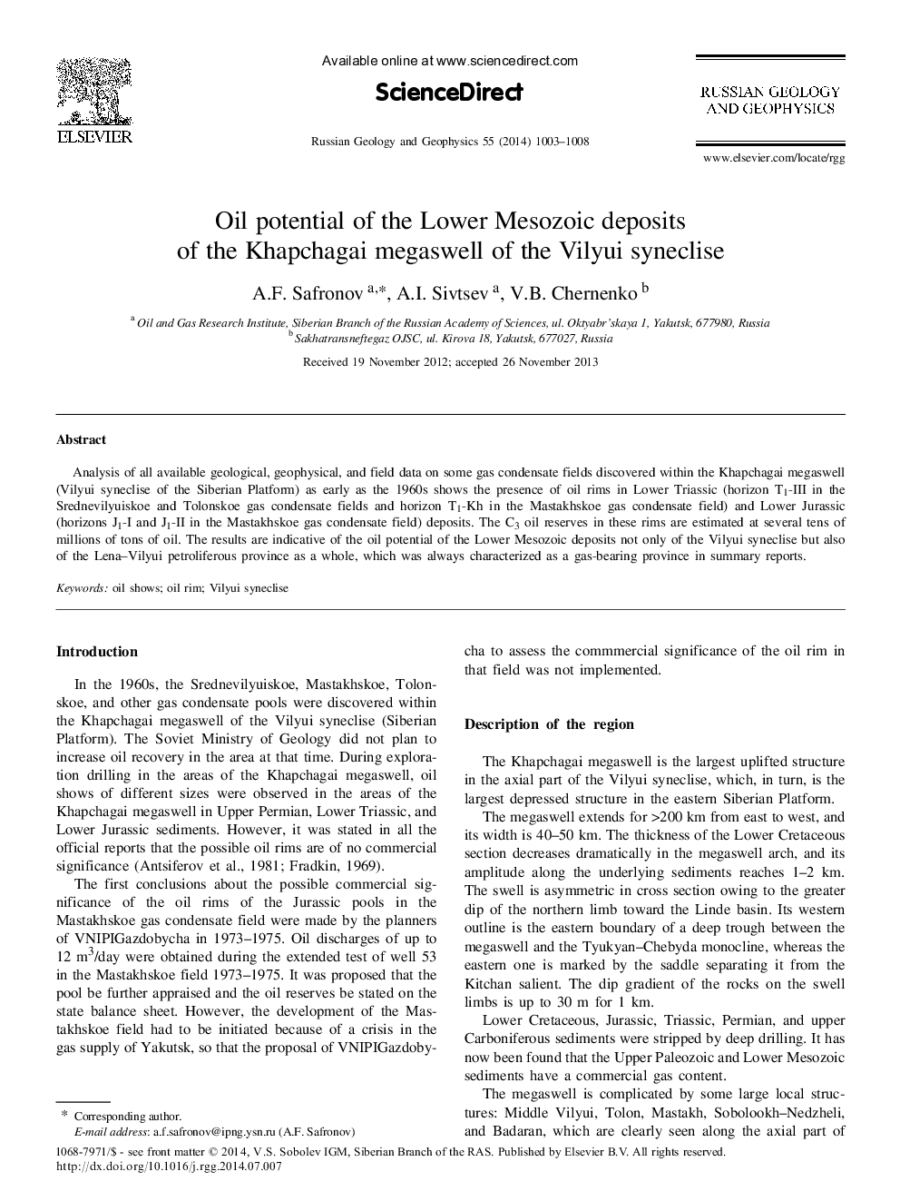 Oil potential of the Lower Mesozoic deposits of the Khapchagai megaswell of the Vilyui syneclise