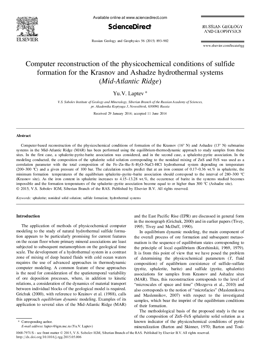 Computer reconstruction of the physicochemical conditions of sulfide formation for the Krasnov and Ashadze hydrothermal systems (Mid-Atlantic Ridge)