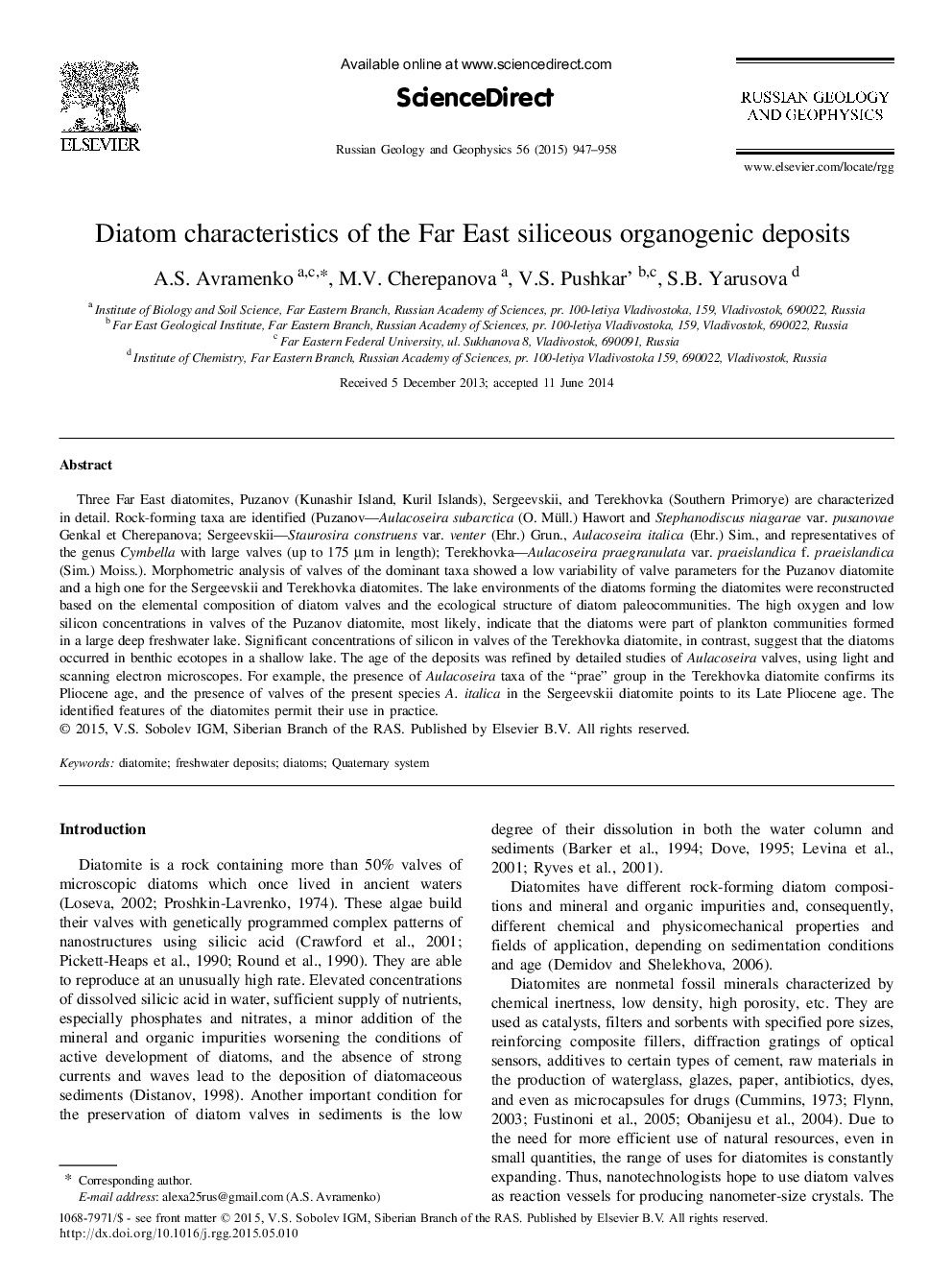 Diatom characteristics of the Far East siliceous organogenic deposits