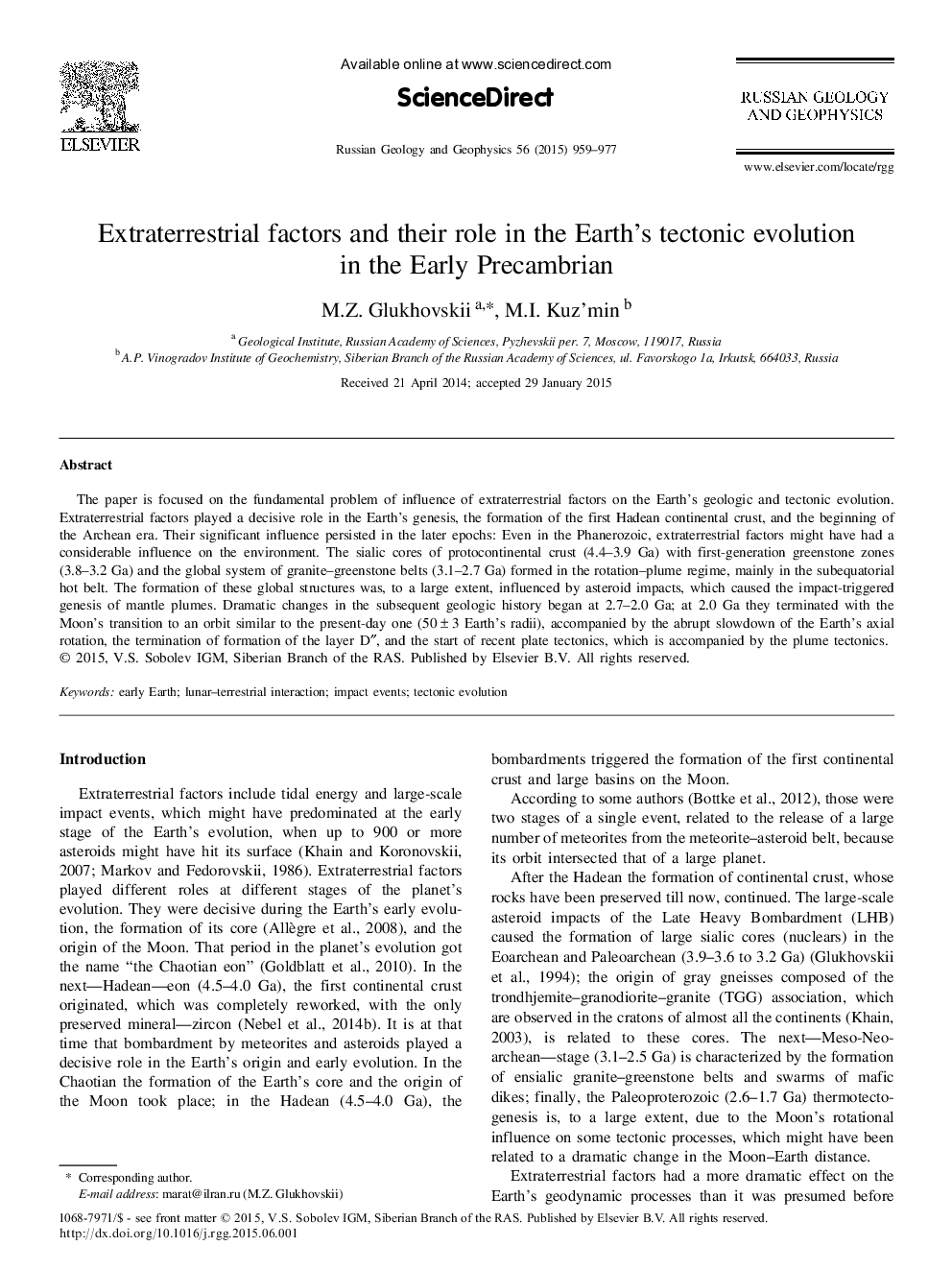 Extraterrestrial factors and their role in the Earth’s tectonic evolution in the Early Precambrian