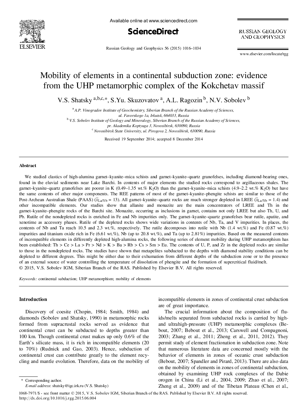 Mobility of elements in a continental subduction zone: evidence from the UHP metamorphic complex of the Kokchetav massif