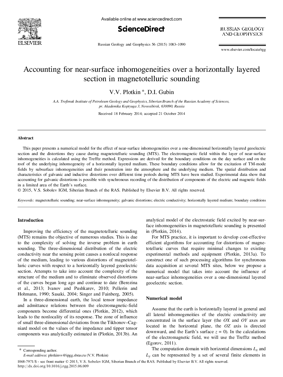 Accounting for near-surface inhomogeneities over a horizontally layered section in magnetotelluric sounding