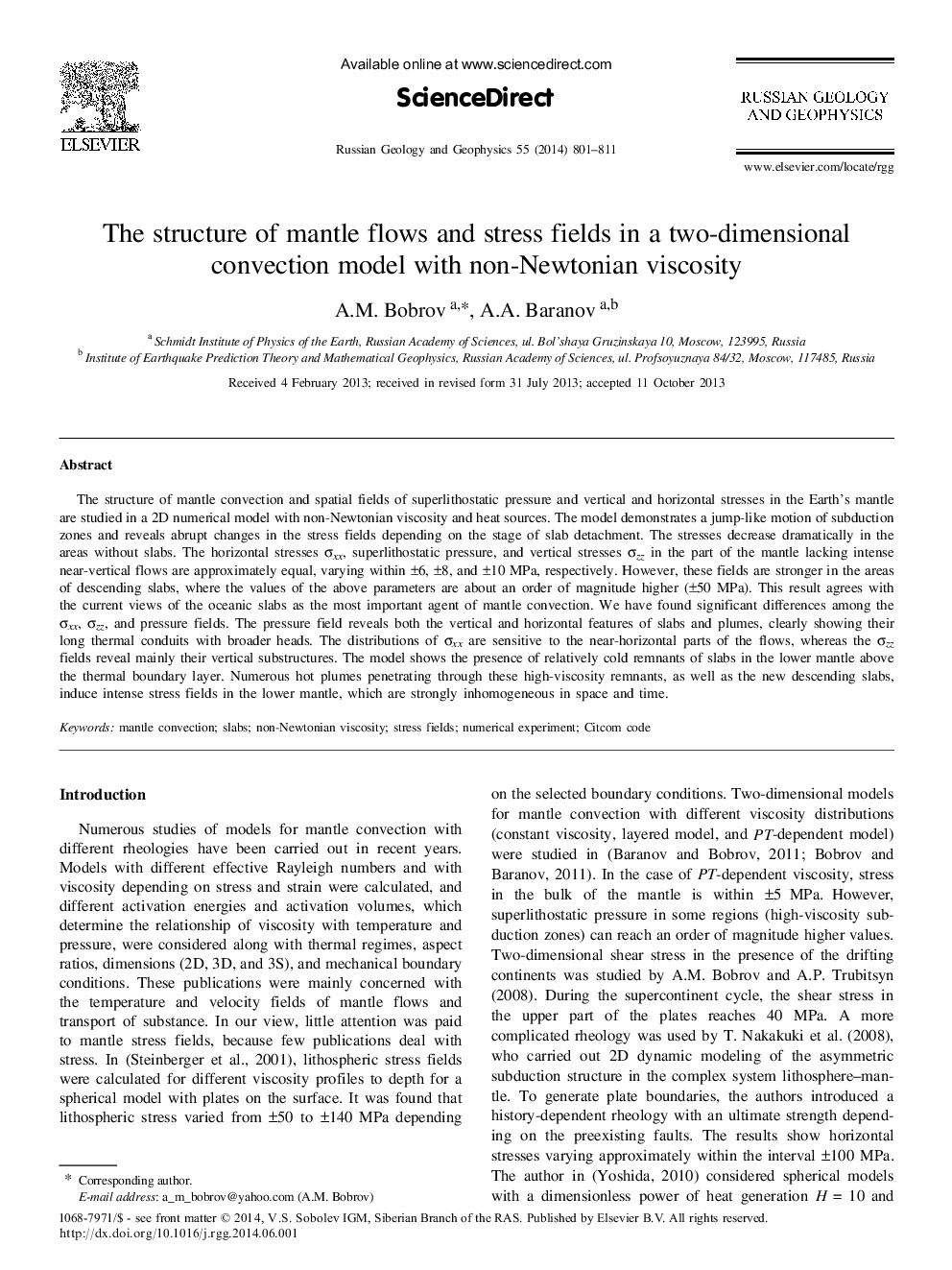 The structure of mantle flows and stress fields in a two-dimensional convection model with non-Newtonian viscosity