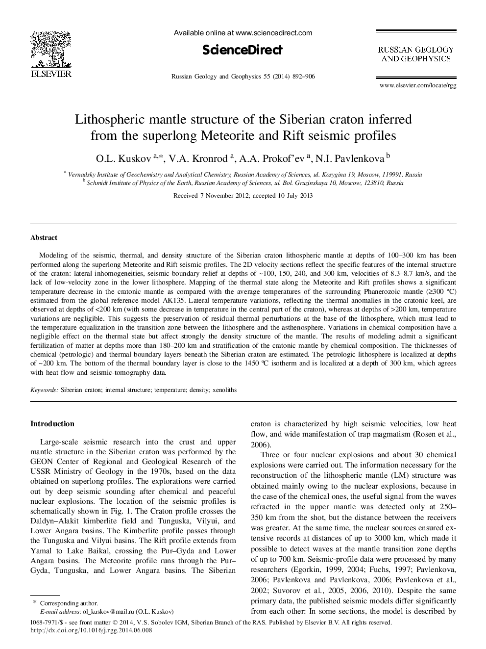 Lithospheric mantle structure of the Siberian craton inferred from the superlong Meteorite and Rift seismic profiles