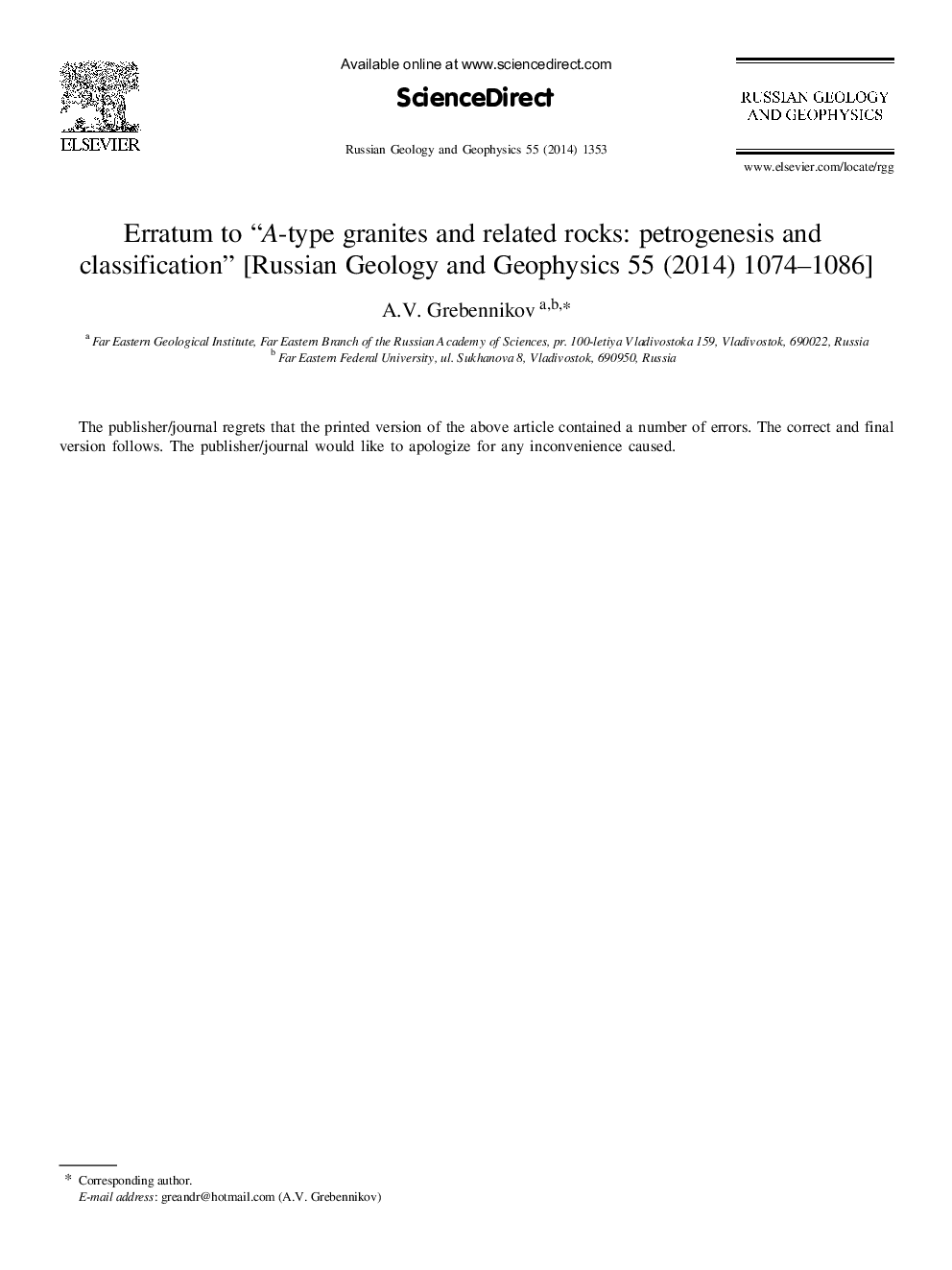 A-type granites and related rocks: Petrogenesis and classification