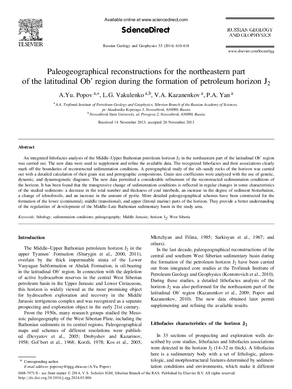 Paleogeographical reconstructions for the northeastern part of the latitudinal Ob’ region during the formation of petroleum horizon J2
