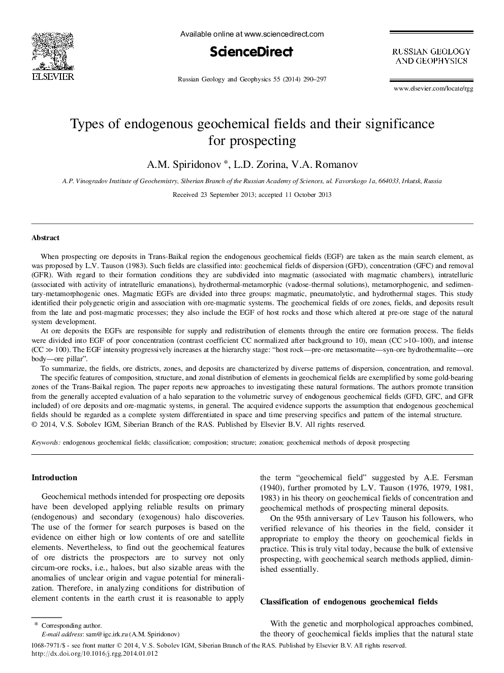 Types of endogenous geochemical fields and their significance for prospecting