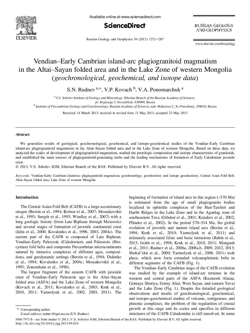 Vendian–Early Cambrian island-arc plagiogranitoid magmatism in the Altai–Sayan folded area and in the Lake Zone of western Mongolia (geochronological, geochemical, and isotope data)