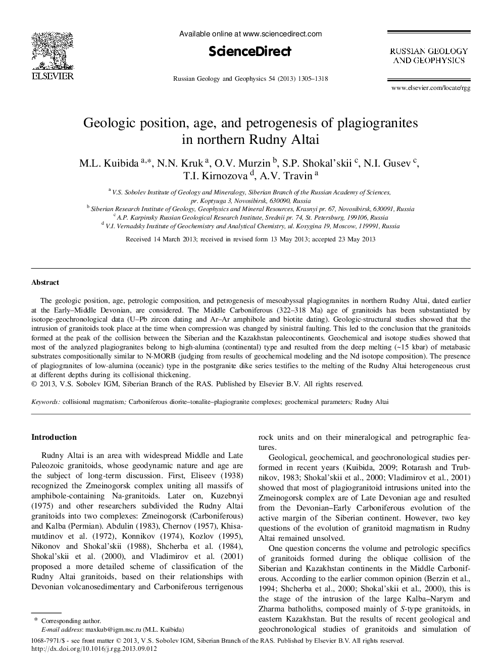 Geologic position, age, and petrogenesis of plagiogranites in northern Rudny Altai