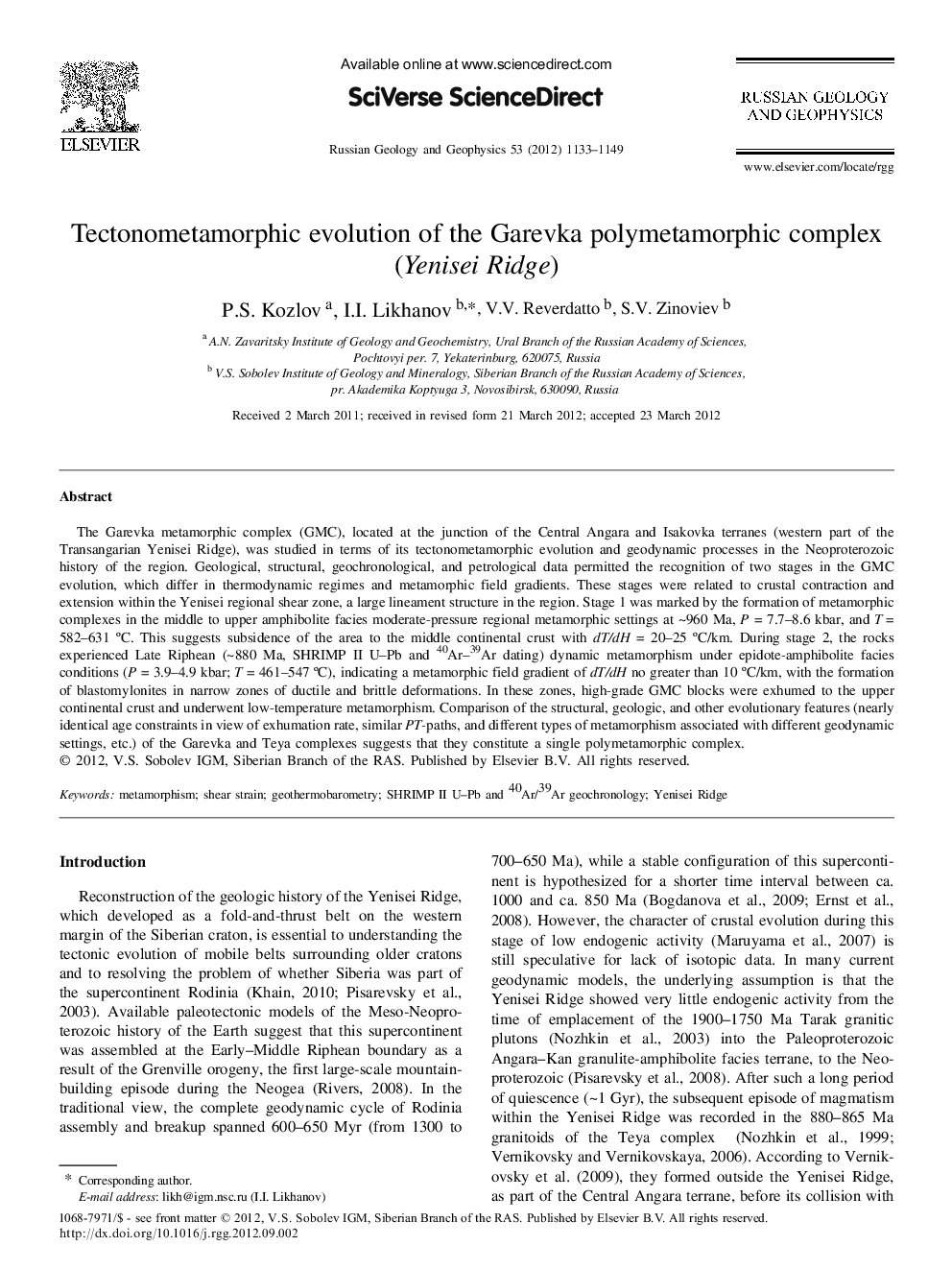 Tectonometamorphic evolution of the Garevka polymetamorphic complex (Yenisei Ridge)
