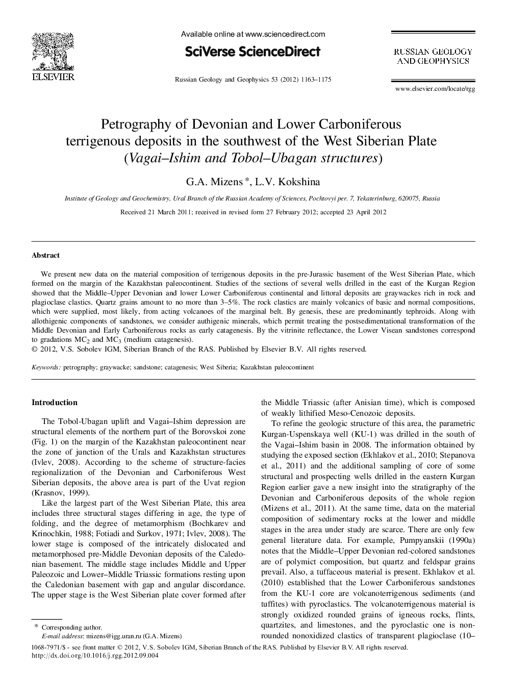 Petrography of Devonian and Lower Carboniferous terrigenous deposits in the southwest of the West Siberian Plate (Vagai–Ishim and Tobol–Ubagan structures)