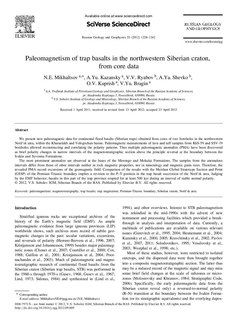 Paleomagnetism of trap basalts in the northwestern Siberian craton, from core data