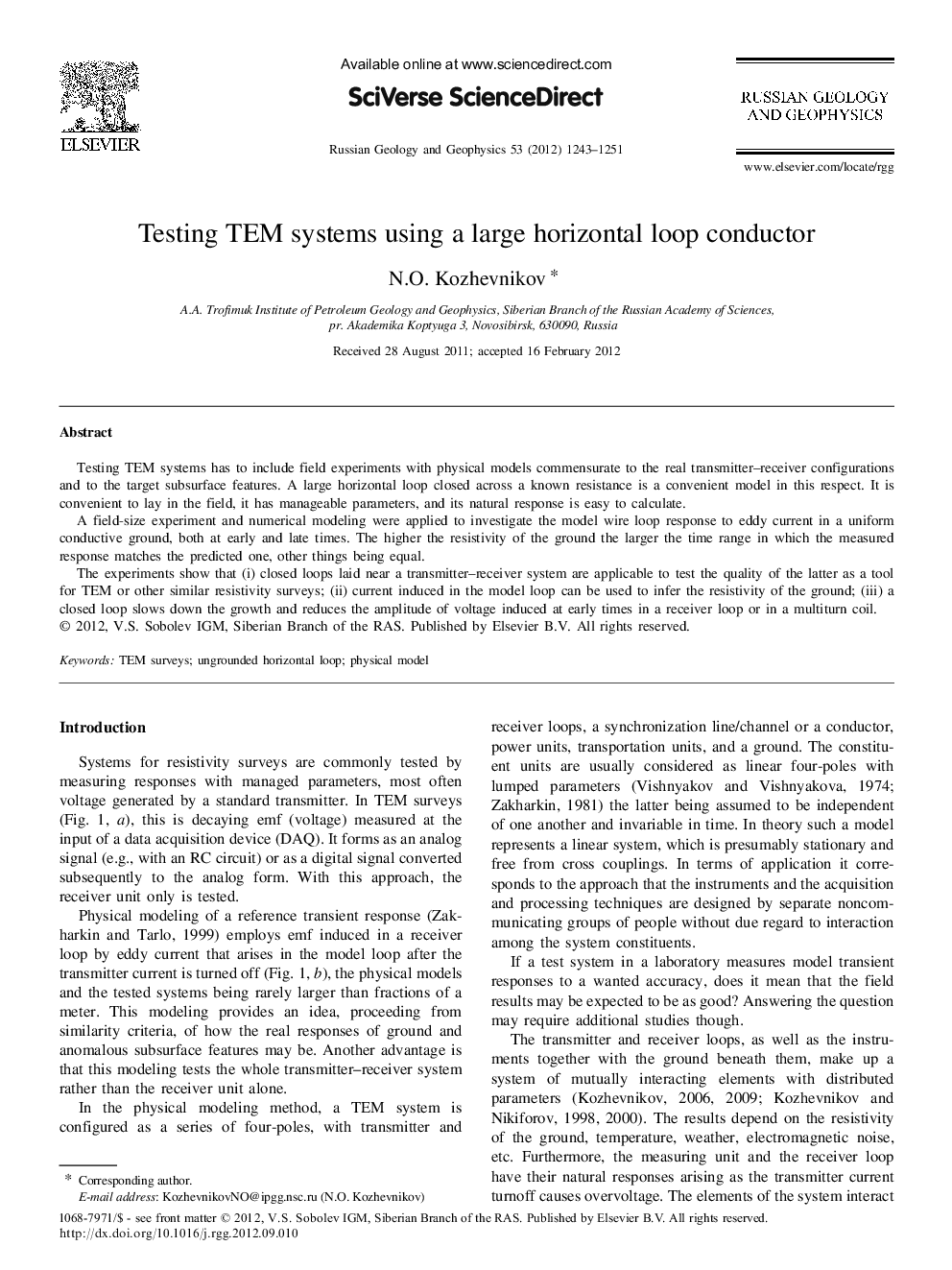 Testing TEM systems using a large horizontal loop conductor