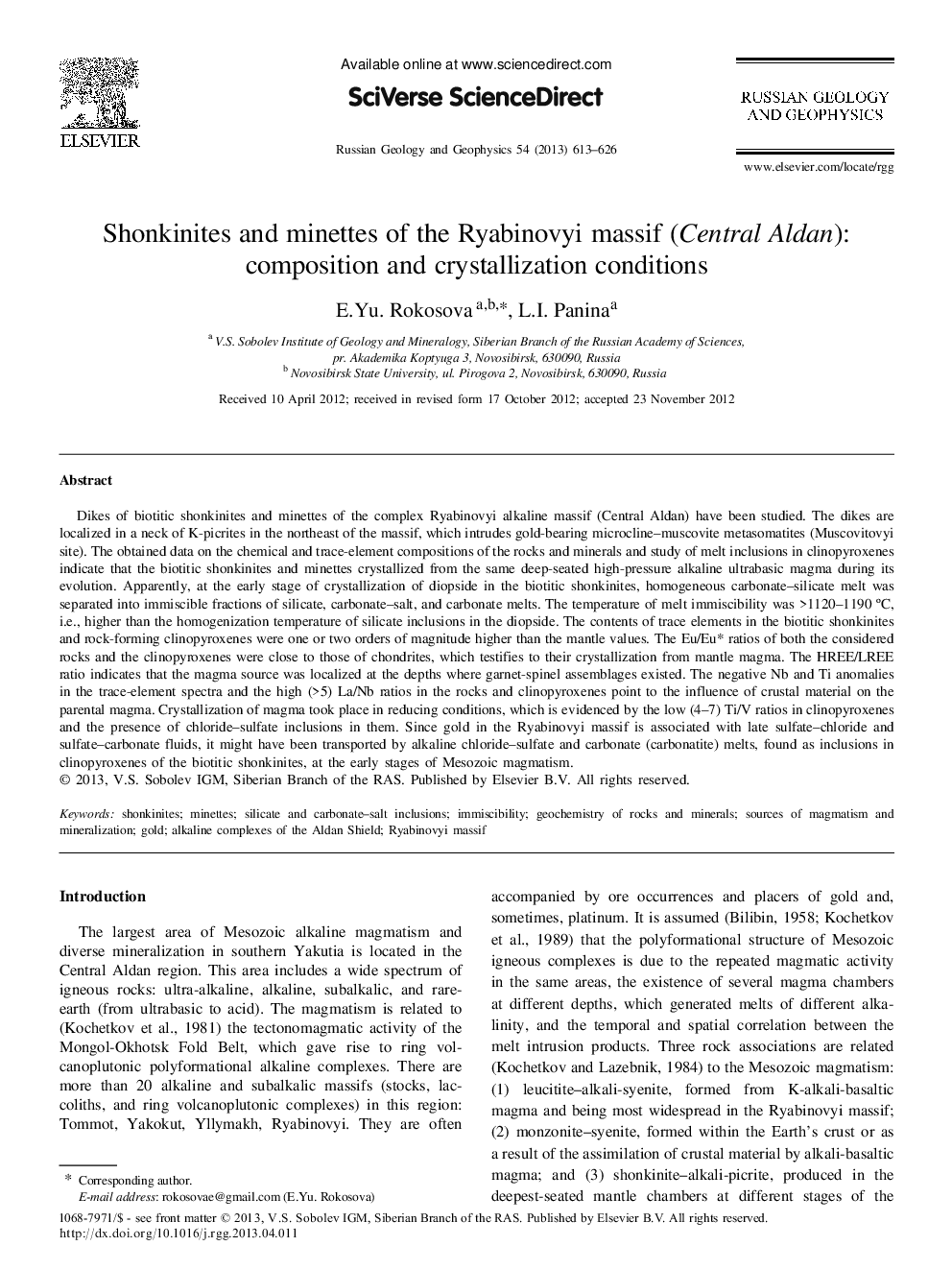 Shonkinites and minettes of the Ryabinovyi massif (Central Aldan): composition and crystallization conditions