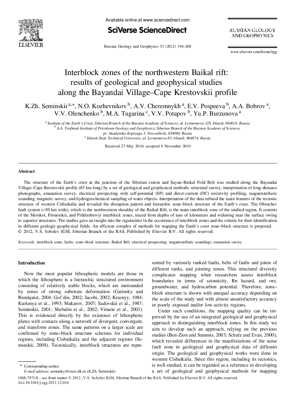 Interblock zones of the northwestern Baikal rift: results of geological and geophysical studies along the Bayandai Village–Cape Krestovskii profile