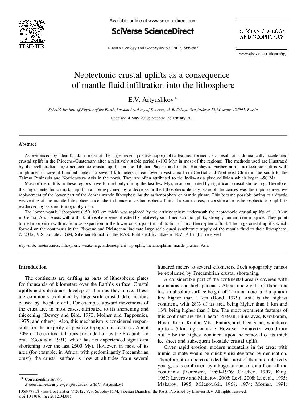 Neotectonic crustal uplifts as a consequence of mantle fluid infiltration into the lithosphere